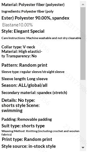 Women's Two-Piece Casual Swimsuit