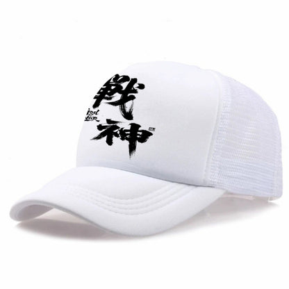 Men's Casual Baseball Cap