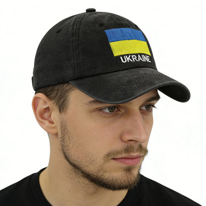 Ukraine Hats For Men Women, Ukrainian Flag Baseball Cap, Fathers Day Patriotic Christmas Birthday Gifts For Dad Mom Papa Mama Grandpa Husband Wife