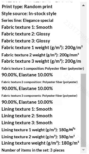 Women's Two-Piece Casual Swimsuit