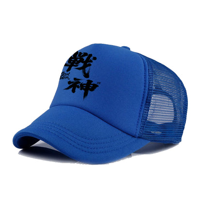 Men's Casual Baseball Cap